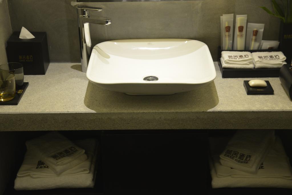 Ease House Luoyang Hotel ลั่วหยาง ห้อง รูปภาพ