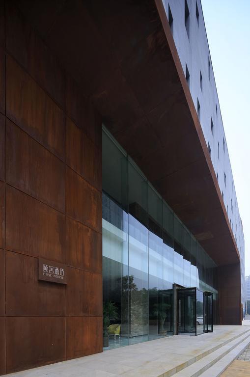 Ease House Luoyang Hotel ลั่วหยาง ภายนอก รูปภาพ