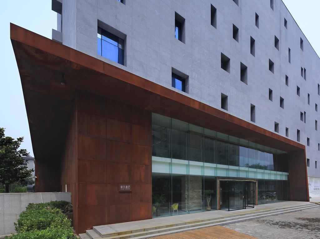 Ease House Luoyang Hotel ลั่วหยาง ภายนอก รูปภาพ