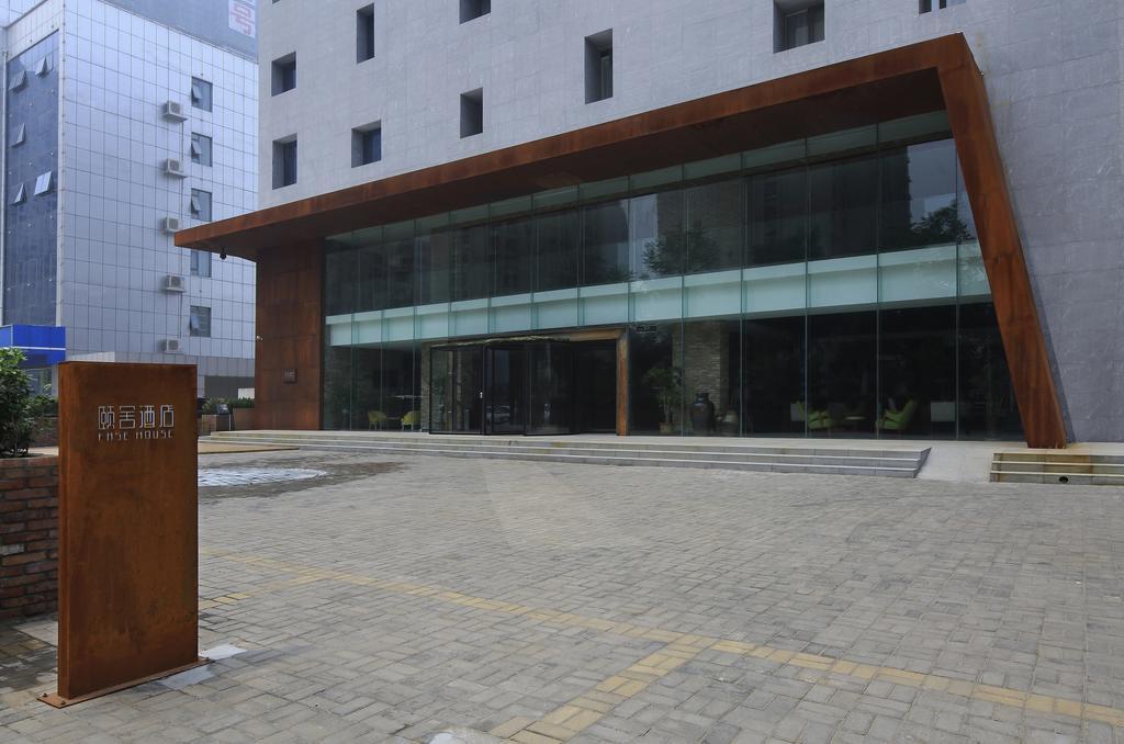 Ease House Luoyang Hotel ลั่วหยาง ภายนอก รูปภาพ